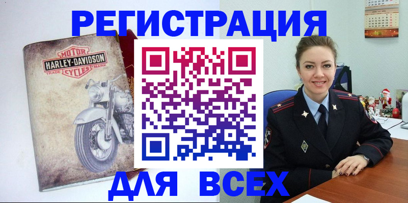 найти адрес прописки в Перми